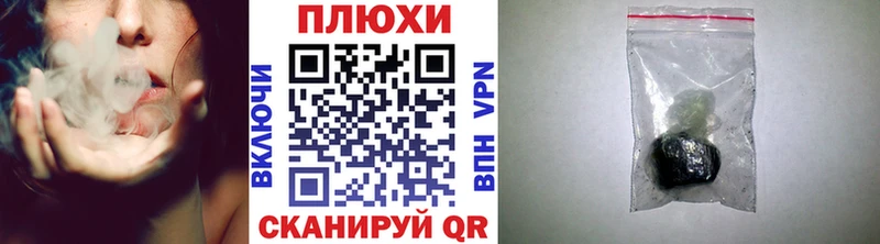 Виды наркотиков купить Коммунар Cocaine МЕФ ГАШИШ