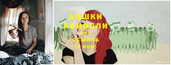кокаин VHQ Бронницы