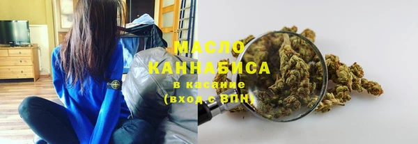 не бодяженный Бородино
