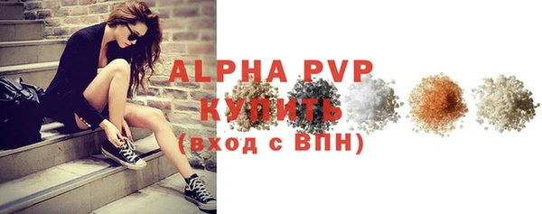 хмурый Бугульма