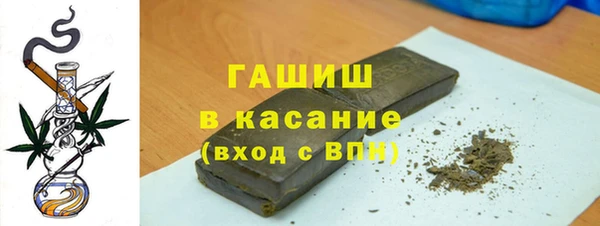 хмурый Бугульма
