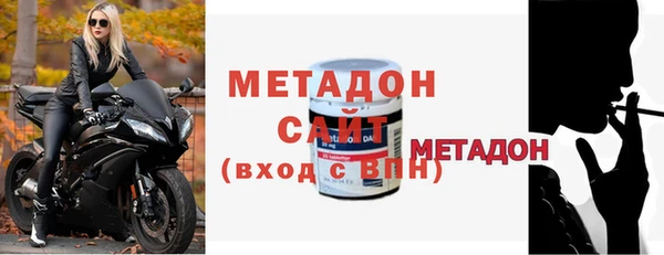 не бодяженный Бородино