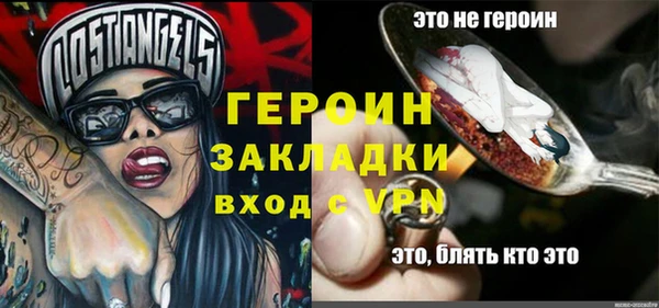 хмурый Бугульма