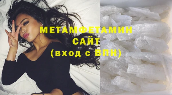 не бодяженный Бородино