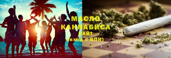 хмурый Бугульма