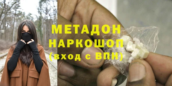 хмурый Бугульма