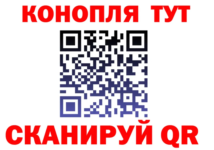 ТГК жижа зеркало мориарти KRAKEN Коммунар