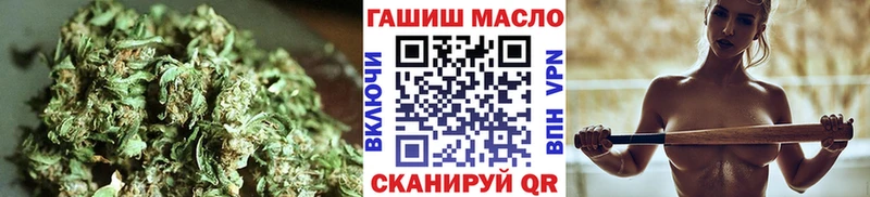 ТГК концентрат Коммунар