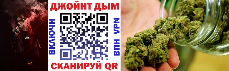 Бошки Шишки AK-47  купить наркоту  Коммунар 